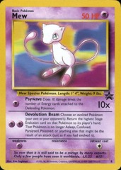 Mew 8 Non-Holo Black Star Promo - 2000 Pokemon League